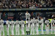 Mexico vs. Japan WBC